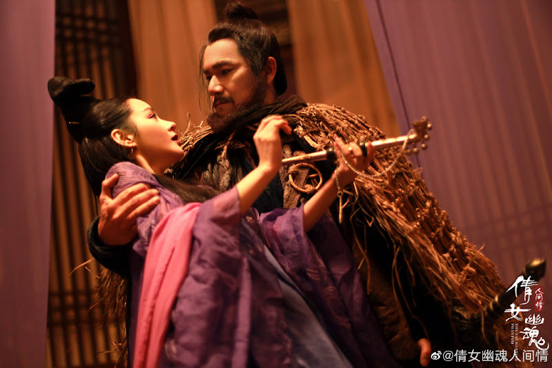 The Enchanting Phantom China Movie